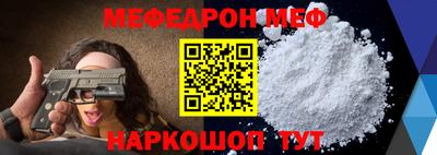 ГАЛЛЮЦИНОГЕННЫЕ ГРИБЫ Тулун