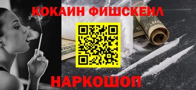 прущий лед Тула