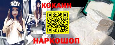ГАЛЛЮЦИНОГЕННЫЕ ГРИБЫ Тулун