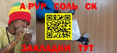 ГАЛЛЮЦИНОГЕННЫЕ ГРИБЫ Тулун