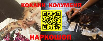 ГАЛЛЮЦИНОГЕННЫЕ ГРИБЫ Тулун