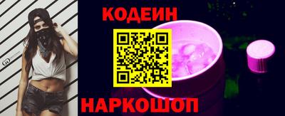 прущий лед Тула