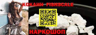 гидропоника Туймазы