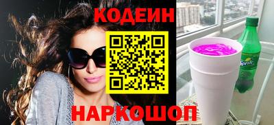 гидропоника Туймазы