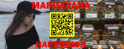 гидропоника Туймазы