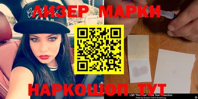 гидропоника Туймазы