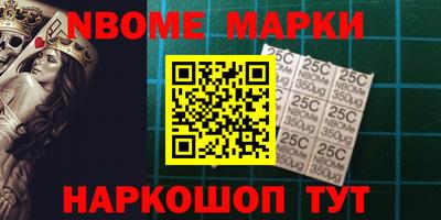 гидропоника Туймазы