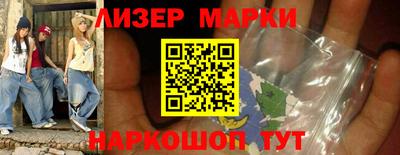 гидропоника Туймазы