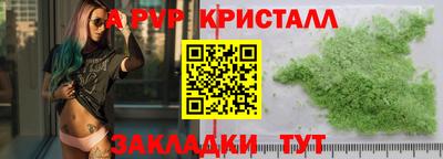 ГАЛЛЮЦИНОГЕННЫЕ ГРИБЫ Тулун