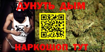 прущий лед Тула