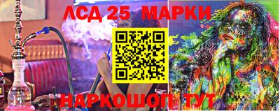 гидропоника Туймазы