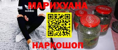 гидропоника Туймазы