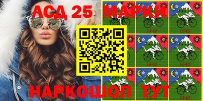 гидропоника Туймазы