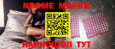 гидропоника Туймазы