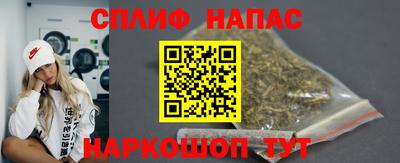 ГАЛЛЮЦИНОГЕННЫЕ ГРИБЫ Тулун