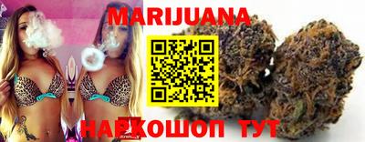 ГАЛЛЮЦИНОГЕННЫЕ ГРИБЫ Тулун