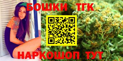 гидропоника Туймазы