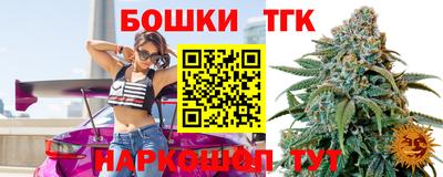 ГАЛЛЮЦИНОГЕННЫЕ ГРИБЫ Тулун