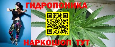 прущий лед Тула