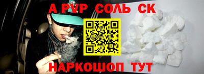 гидропоника Туймазы