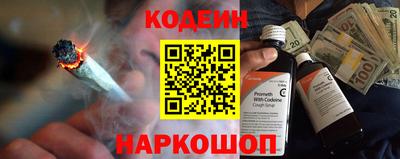 ГАЛЛЮЦИНОГЕННЫЕ ГРИБЫ Тулун
