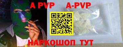 ГАЛЛЮЦИНОГЕННЫЕ ГРИБЫ Тулун
