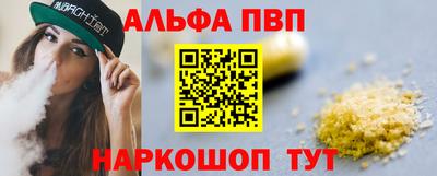 ГАЛЛЮЦИНОГЕННЫЕ ГРИБЫ Тулун