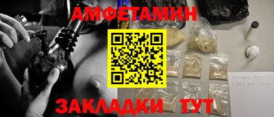 ГАЛЛЮЦИНОГЕННЫЕ ГРИБЫ Тулун