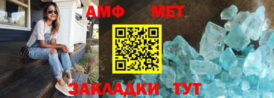 гидропоника Туймазы
