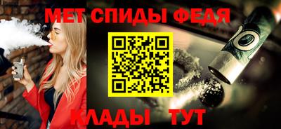 гидропоника Туймазы