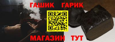 гидропоника Туймазы