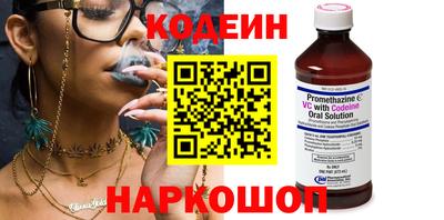 прущий лед Тула