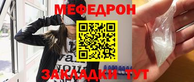 гидропоника Туймазы