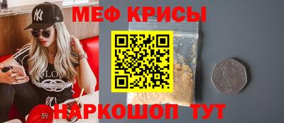 ГАЛЛЮЦИНОГЕННЫЕ ГРИБЫ Тулун